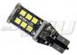 Preview: 15 SMD 2835 CheckControl Can-Bus LED Leuchtmittel T10 W16W W2.1x16d