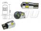 Preview: 2x 4 SMD + 3 Watt Chip LED Leuchtmittel  W5W T10 Weiß 6000K