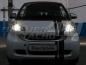 Preview: LED Abblendlicht Nebelscheinwerfer Tagfahrlicht H16 Ps19w Sockel 5. Generation