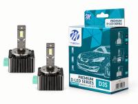 Preview: LETRONIX D3S LED Retrofit Xenon auf LED 6000K 8400lm CAN-Bus Plug & Play - LZXD3S