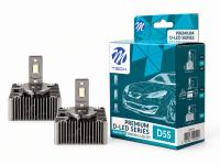Preview: LETRONIX D5S LED Retrofit Xenon auf LED 6000K 8400lm CAN-Bus Plug & Play - LZXD5S