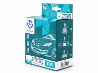 Preview: LETRONIX D5S LED Retrofit Xenon auf LED 6000K 8400lm CAN-Bus Plug & Play - LZXD5S