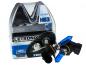 Preview: LETRONIX HB3 9005 12V 65W Halogen Leuchtmittel 8500K Xenon Gas Ultra White
