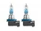 Preview: OSRAM H11 Cool Blue Intense NEXT GENERATION Halogen Duo Box 64211CBN-HCB
