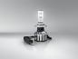 Preview: OSRAM LED H7 Truckstar Abblendlicht +230% 24V LKW Straßenzulassung - 64215DWTS