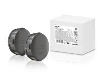 Preview: OSRAM Night Breaker H7 LED GEN3 SMART Abblendlicht SET für VW T-Cross C1 ab 2018