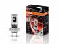 Preview: OSRAM Night Breaker H7 LED SPEED GEN2 +450%  12V 16W 6000K für Motorrad - 64210DWNBSP-​1HB