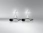 Preview: OSRAM Night Breaker LED SMART HB4 Nebelscheinwerfer für Seat Alhambra 2 Typ 7N ab 2010