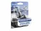 Preview: Philips HB3 9005 Leuchtmittel 12V 60W P20d WhiteVision Ultra - 9005WVUB1
