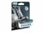Preview: Philips HB4 9006 Leuchtmittel 51W P22d X-tremeVision Pro150 Blister - 9006XVPB1