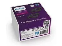 Preview: Philips Montagehalterung Adapter Ring Typ N für Ultinon Pro6000 H7 LED - 11183X2