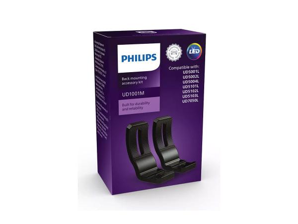 Philips Montage Halter Halterungen für LED Zusatzscheinwerfer UD1001M - LUMUD1001MX1